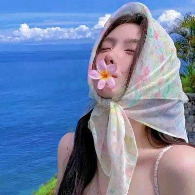 我的爱我的新娘